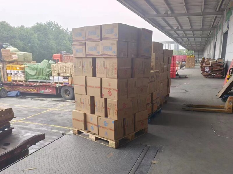 無(wú)錫至安達(dá)物流公司